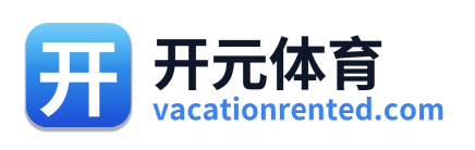开元体育 Logo